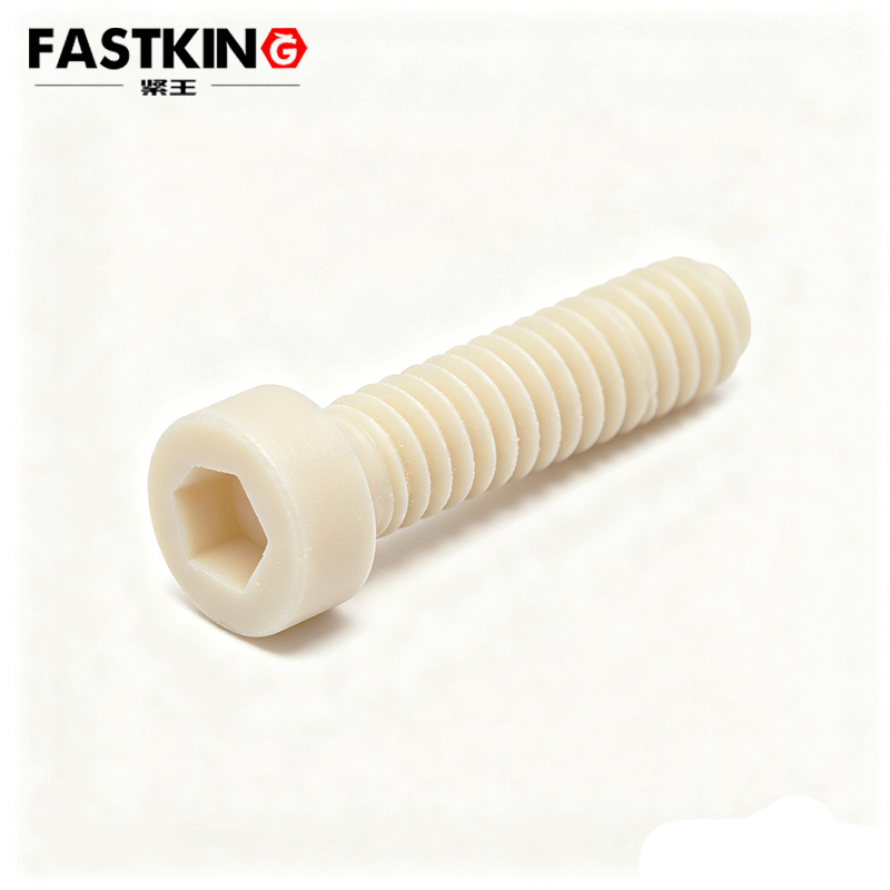 RENY Socket Cap Screws