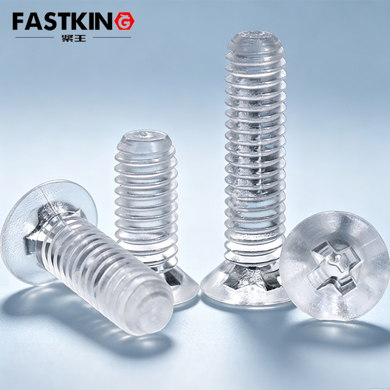 PC Countersunk Head Screws